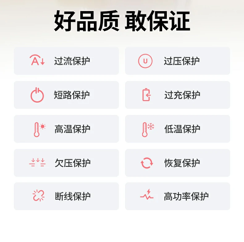 恒行6-全球领先的消费电子科技品牌