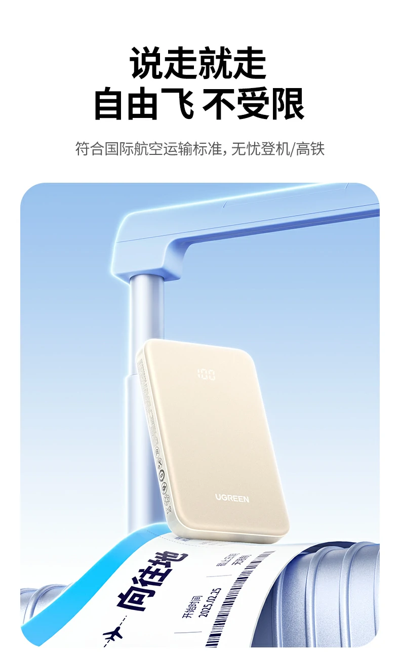 恒行6-全球领先的消费电子科技品牌
