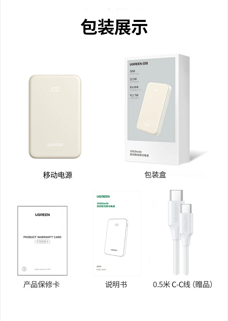 恒行6-全球领先的消费电子科技品牌