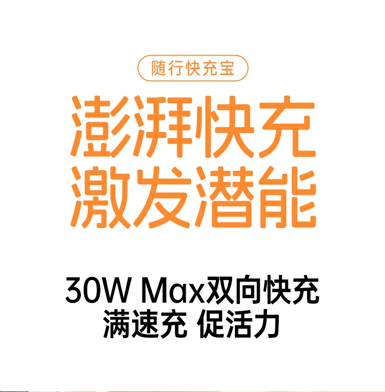 恒行6-品质新体验,数码选恒行6
