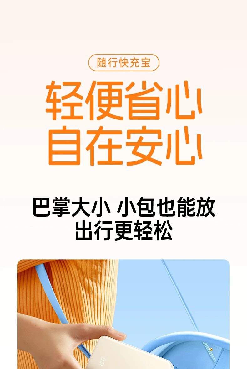 恒行6-品质新体验,数码选恒行6