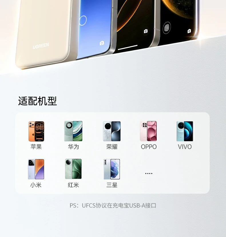 恒行6-品质新体验,数码选恒行6