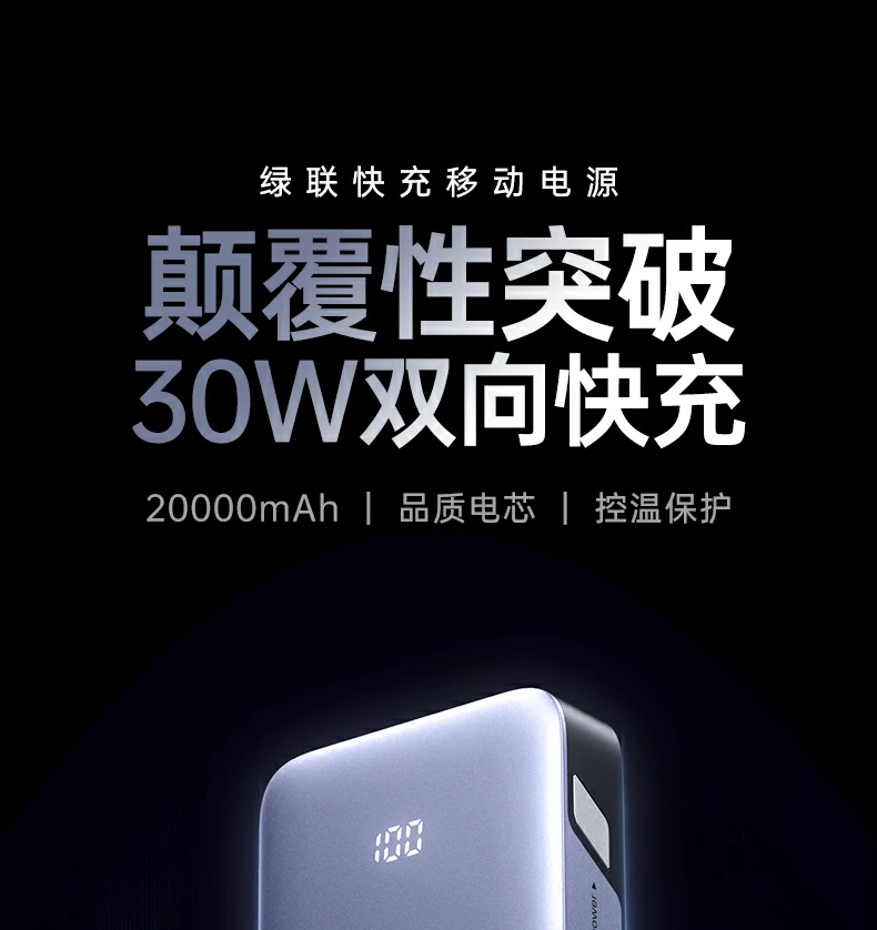 恒行6-品质新体验,数码选恒行6