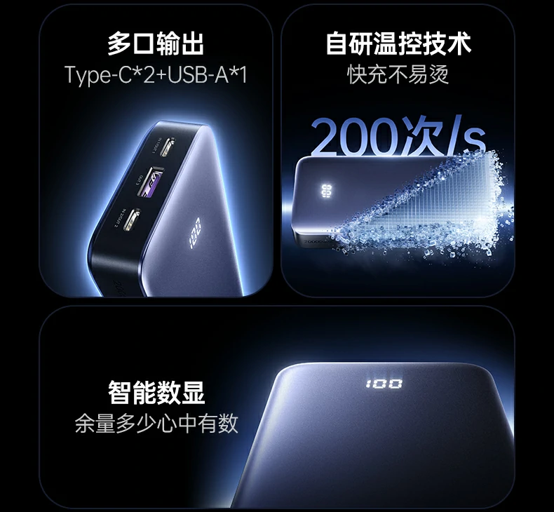 恒行6-品质新体验,数码选恒行6