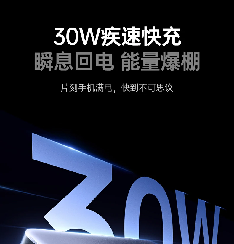 恒行6-品质新体验,数码选恒行6