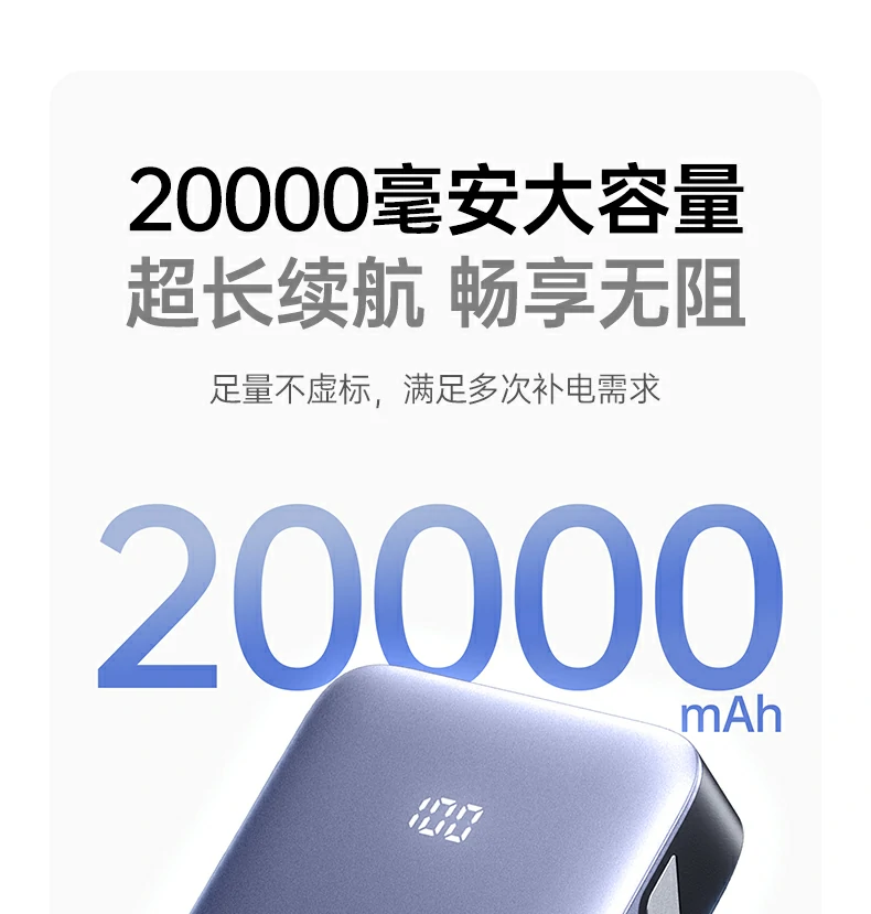 恒行6-品质新体验,数码选恒行6