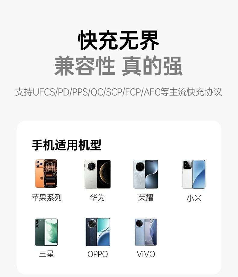 恒行6-品质新体验,数码选恒行6