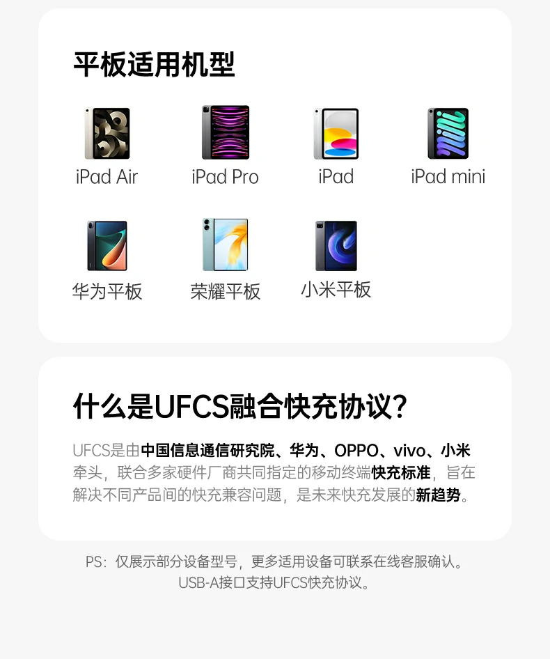 恒行6-品质新体验,数码选恒行6