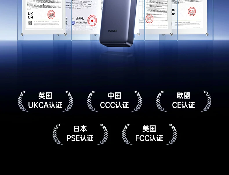 恒行6-品质新体验,数码选恒行6