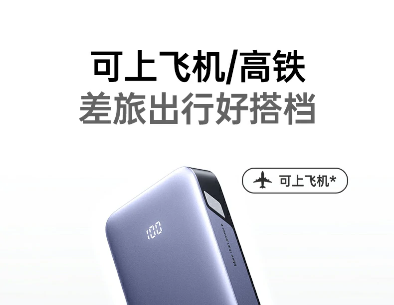 恒行6-品质新体验,数码选恒行6