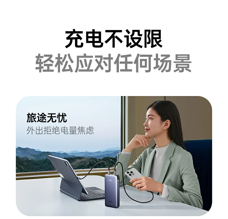 恒行6-品质新体验,数码选恒行6