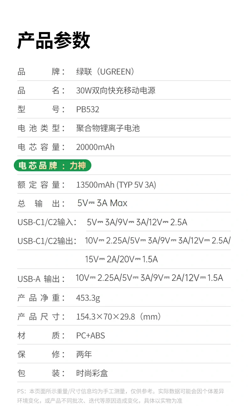 恒行6-品质新体验,数码选恒行6