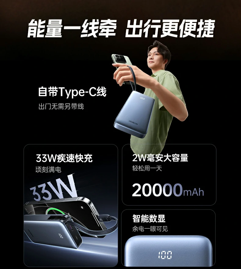 恒行6-品质新体验,数码选恒行6