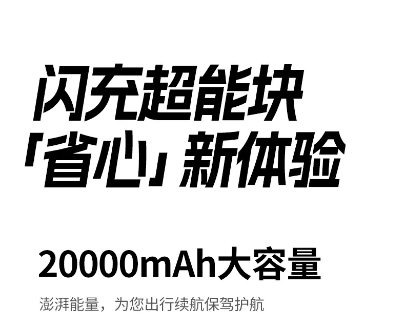 恒行6-品质新体验,数码选恒行6