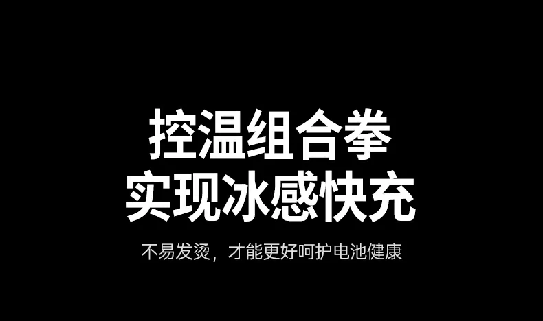 恒行6-品质新体验,数码选恒行6