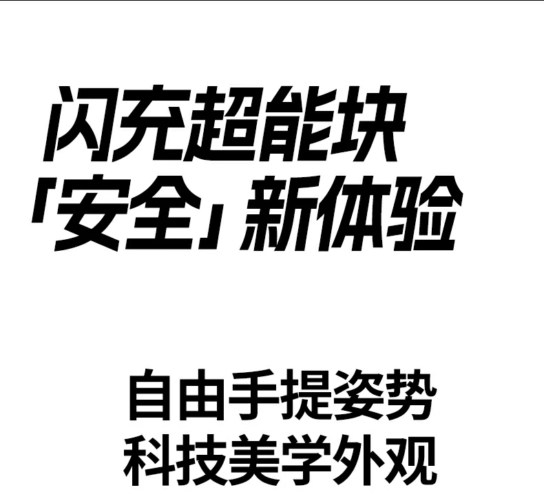 恒行6-品质新体验,数码选恒行6