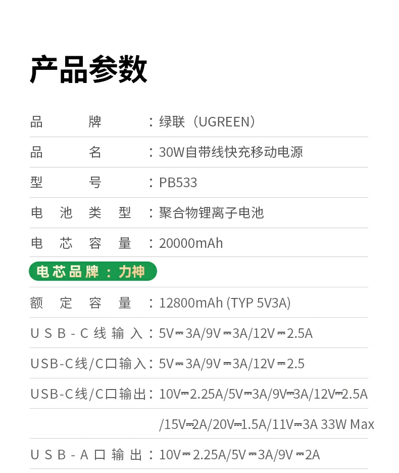 恒行6-品质新体验,数码选恒行6