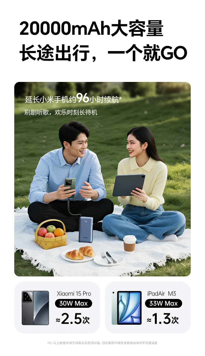 恒行6-品质新体验,数码选恒行6