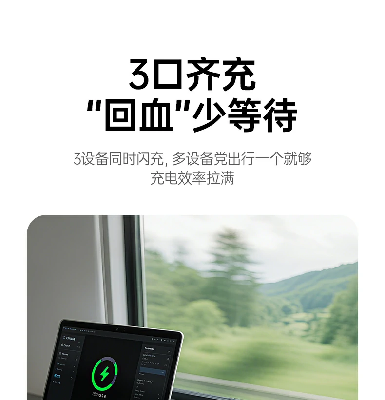 恒行6-品质新体验,数码选恒行6