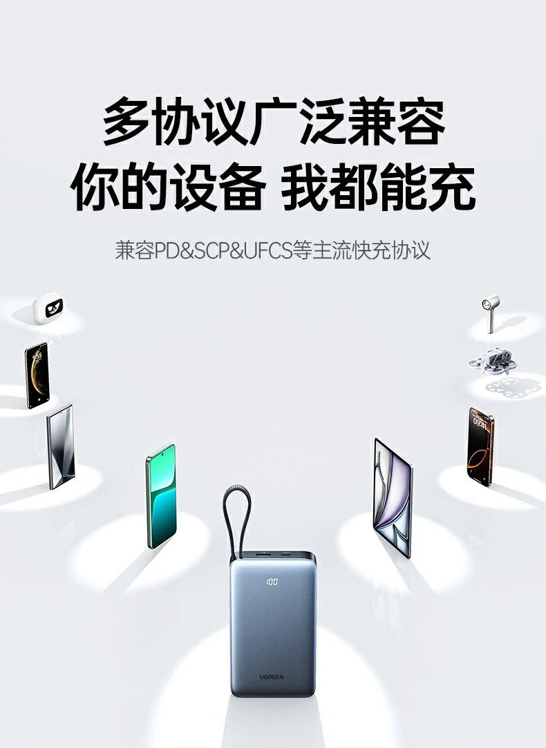 恒行6-品质新体验,数码选恒行6