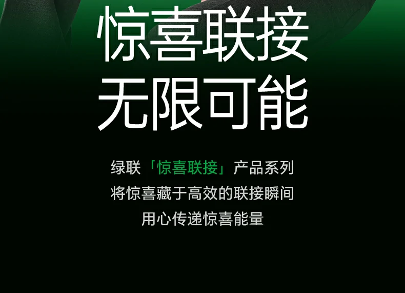 恒行6-品质新体验,数码选恒行6