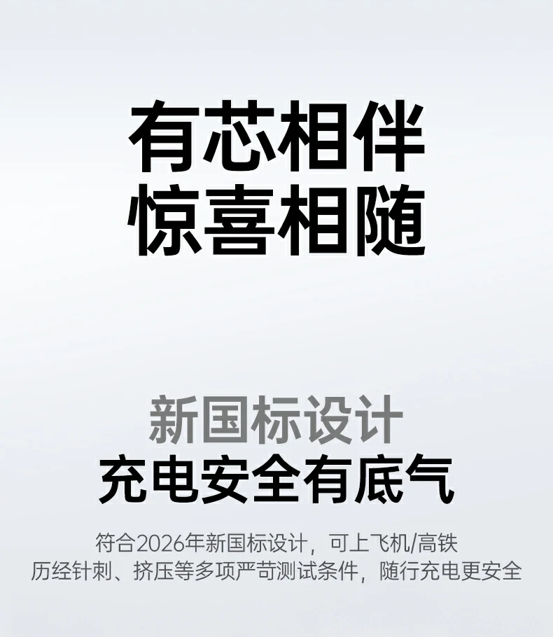 恒行6-品质新体验,数码选恒行6