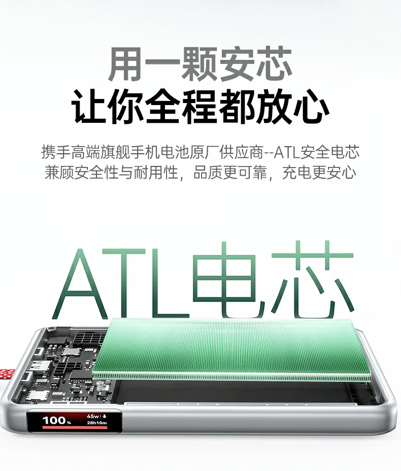 恒行6-品质新体验,数码选恒行6