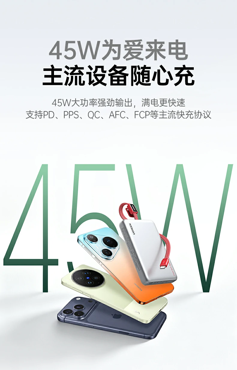 恒行6-品质新体验,数码选恒行6