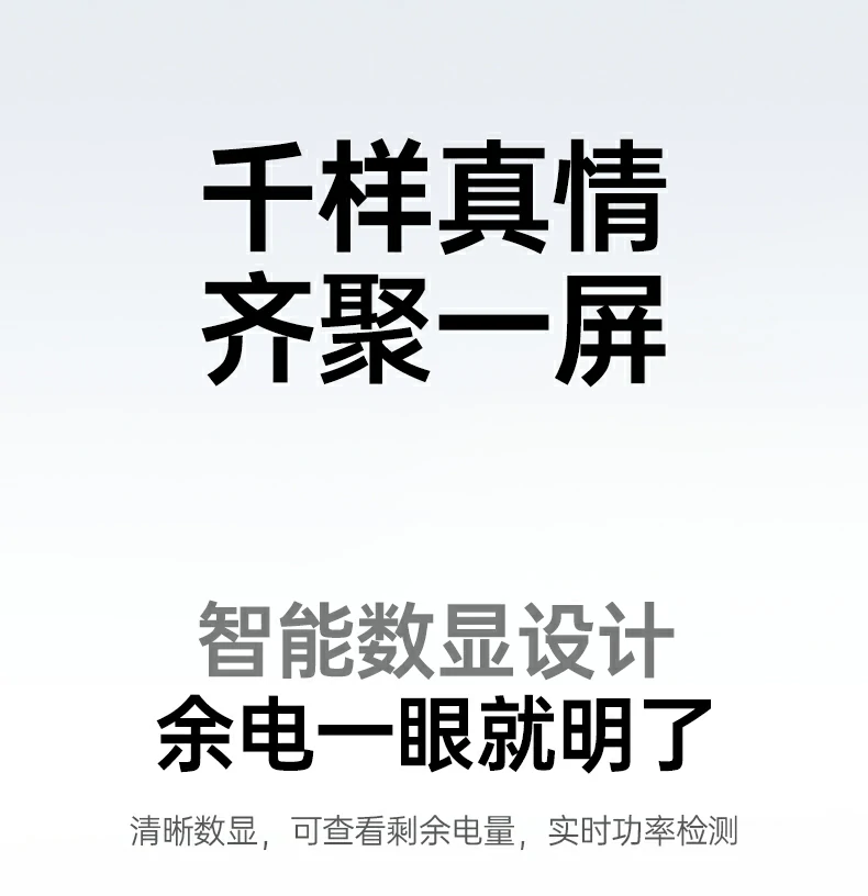 恒行6-品质新体验,数码选恒行6