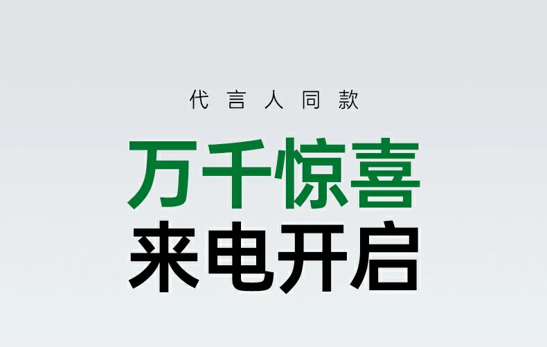 恒行6-品质新体验,数码选恒行6