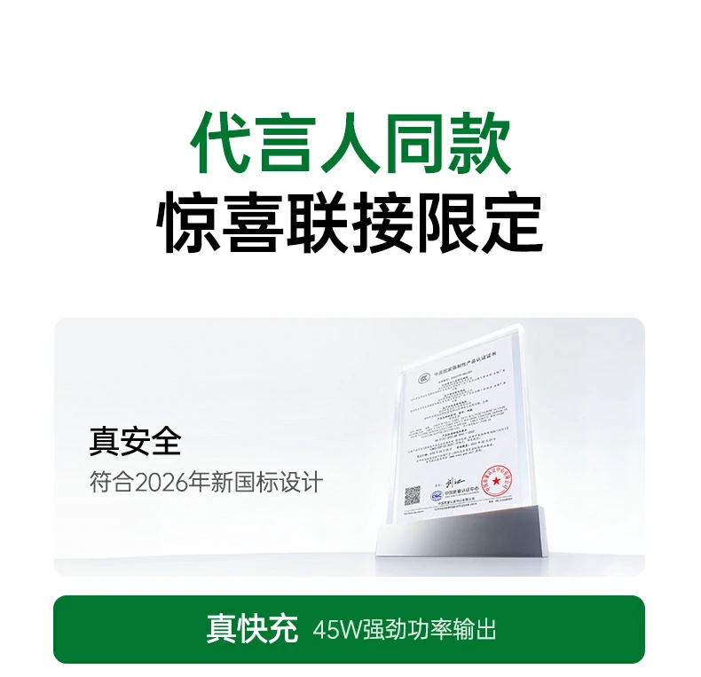 恒行6-品质新体验,数码选恒行6