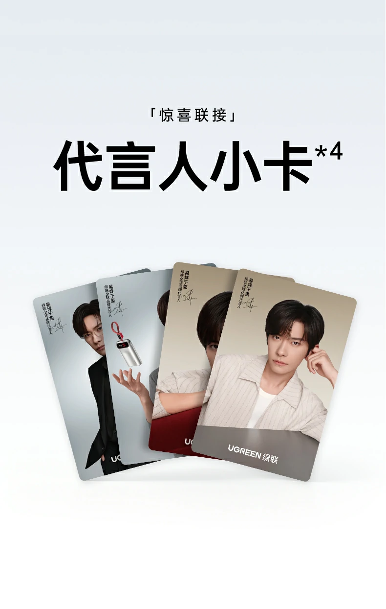 恒行6-品质新体验,数码选恒行6