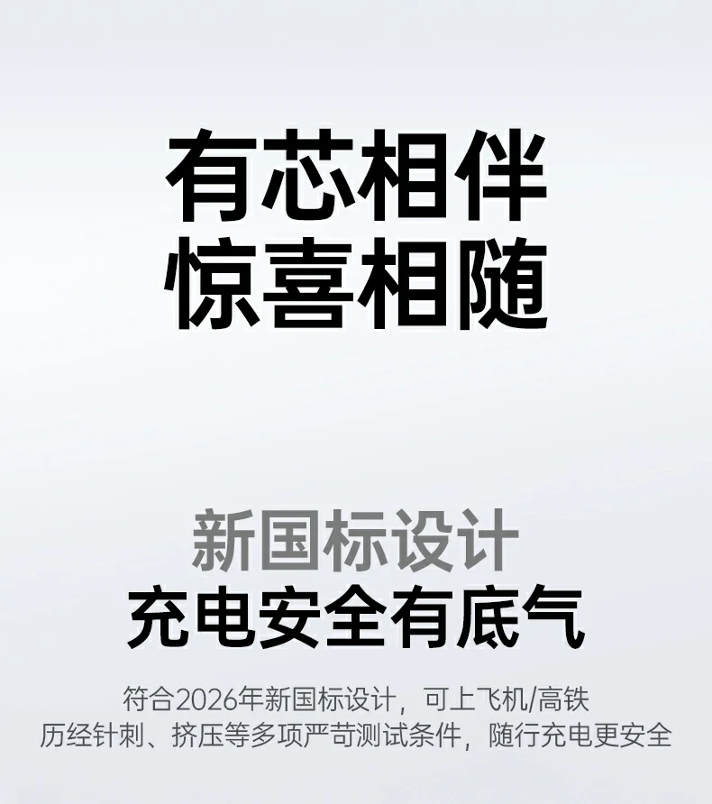 恒行6-品质新体验,数码选恒行6
