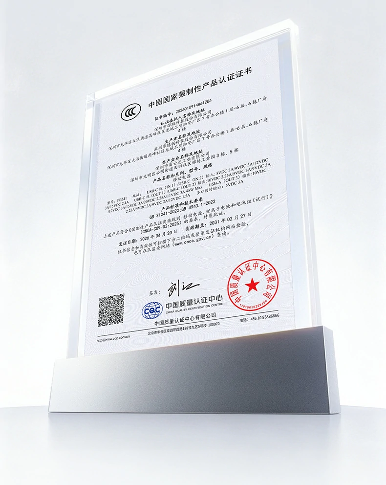 恒行6-品质新体验,数码选恒行6