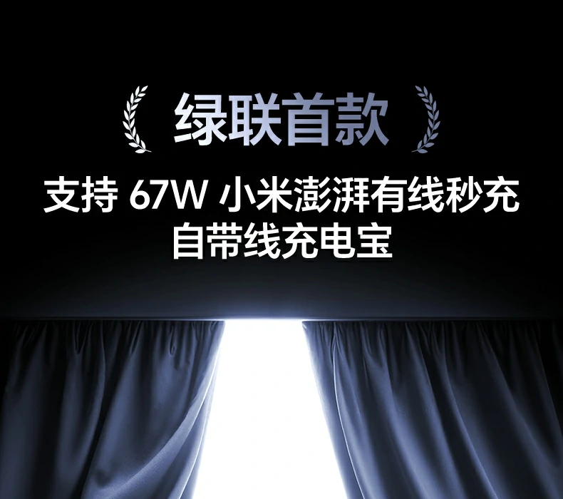 恒行6-品质新体验,数码选恒行6