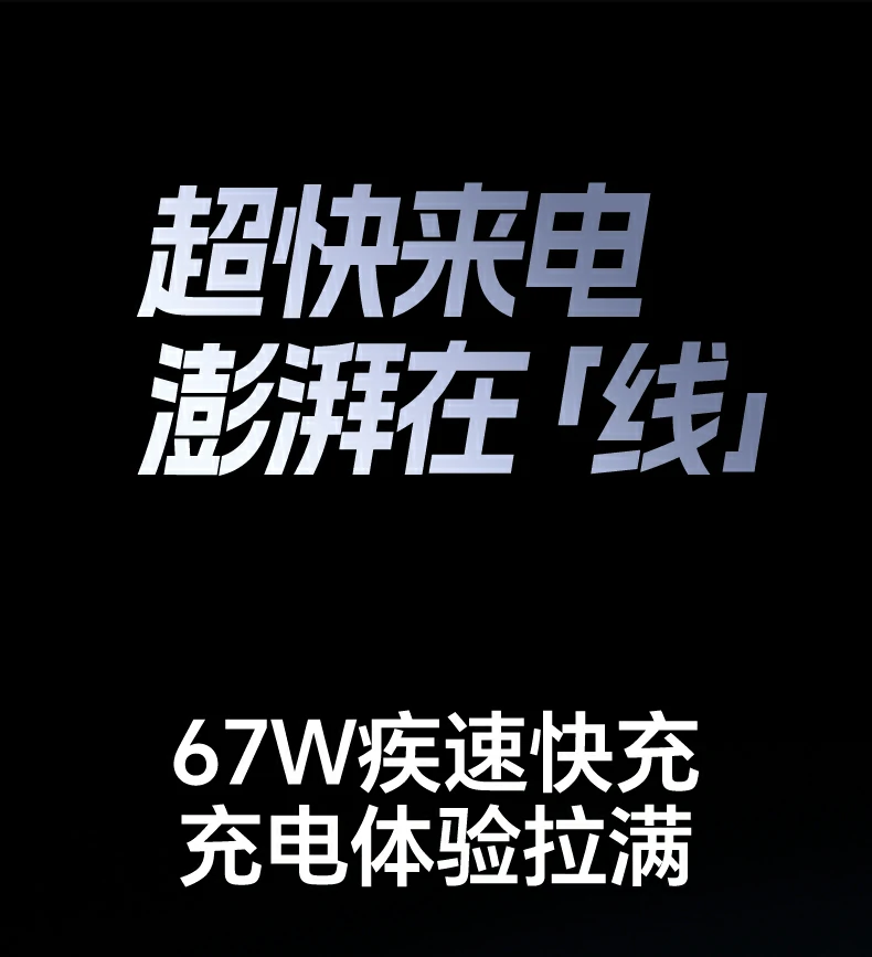 恒行6-品质新体验,数码选恒行6