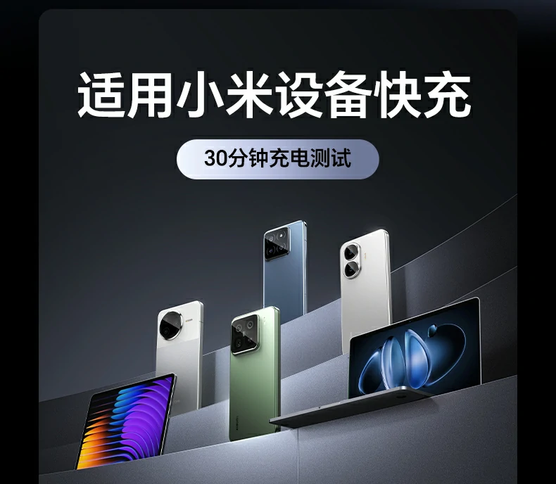 恒行6-品质新体验,数码选恒行6