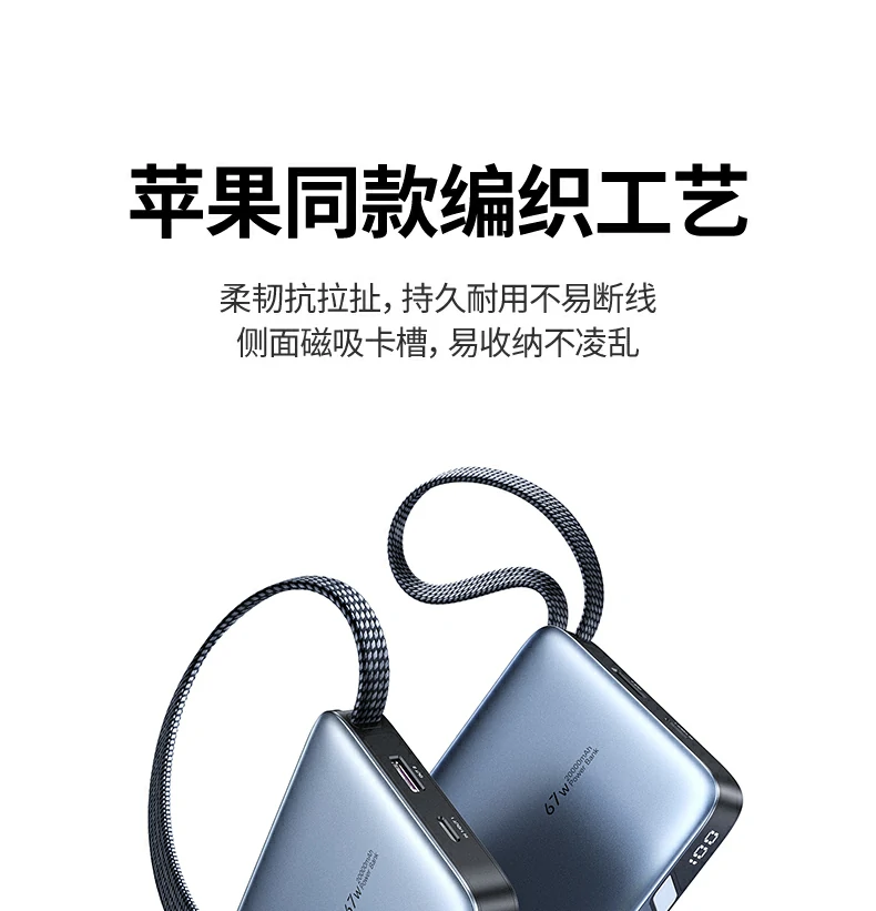 恒行6-品质新体验,数码选恒行6