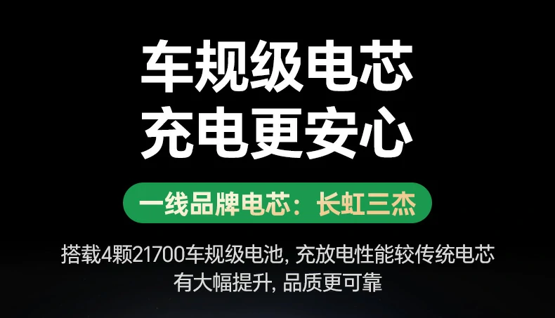 恒行6-品质新体验,数码选恒行6