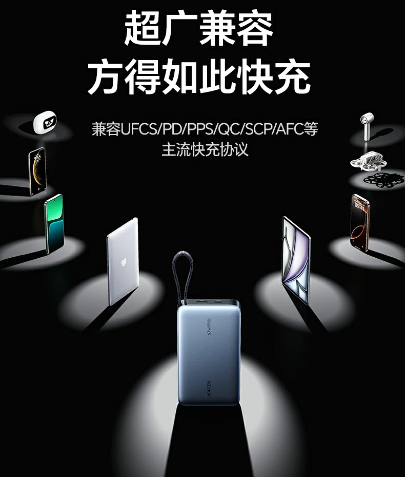 恒行6-品质新体验,数码选恒行6