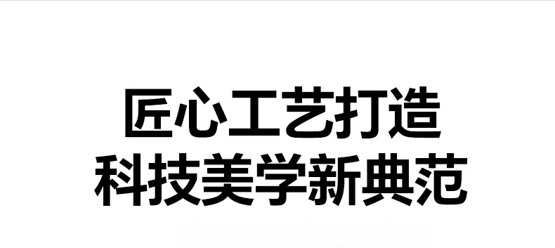 恒行6-品质新体验,数码选恒行6