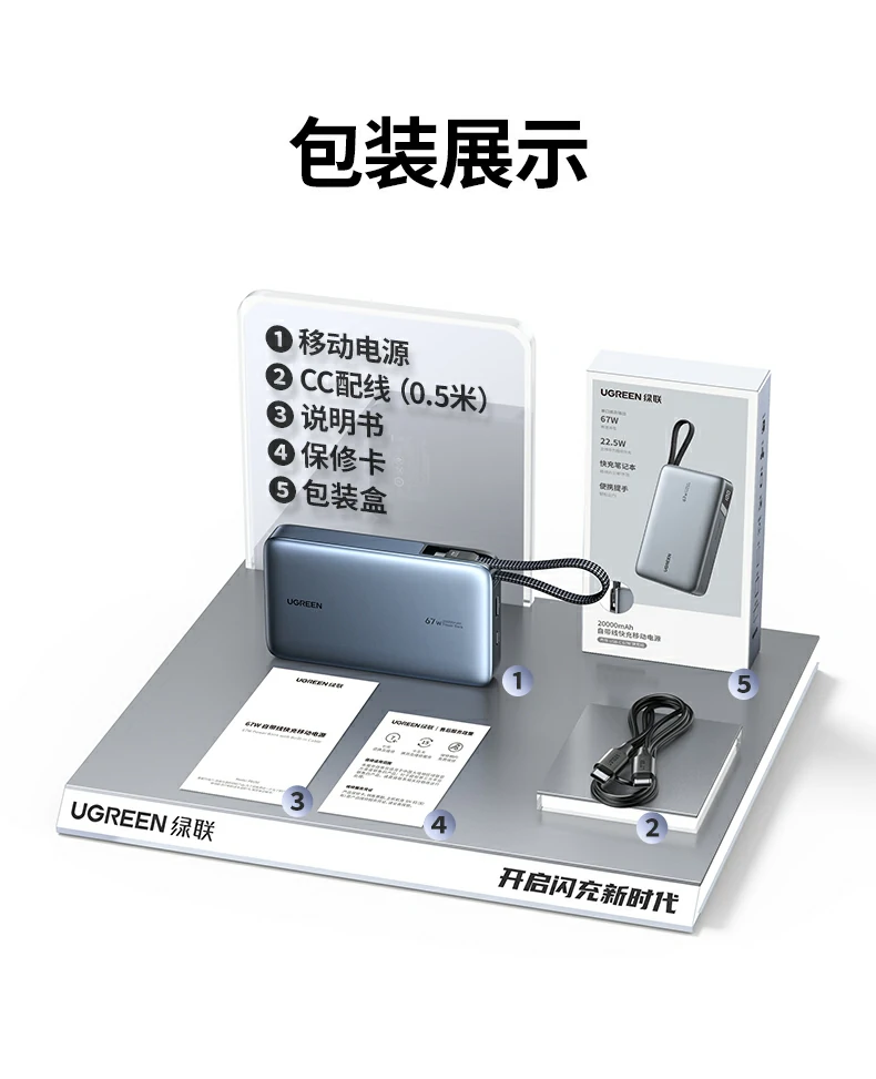 恒行6-品质新体验,数码选恒行6