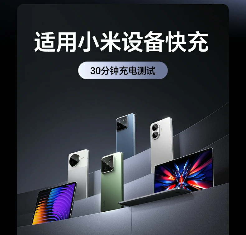 恒行6-品质新体验,数码选恒行6