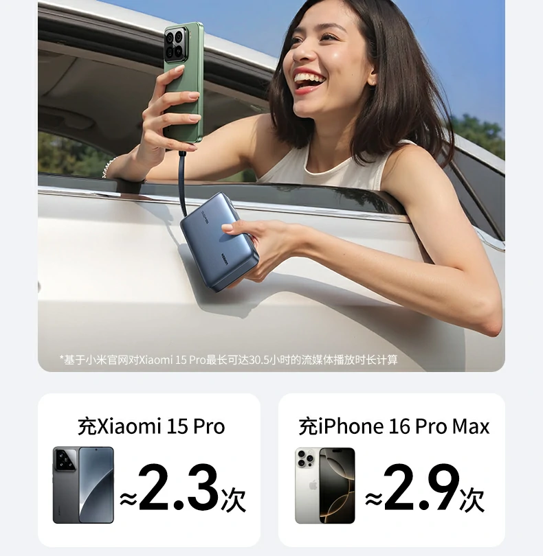 恒行6-品质新体验,数码选恒行6