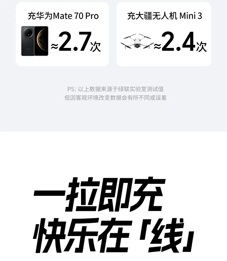 恒行6-品质新体验,数码选恒行6