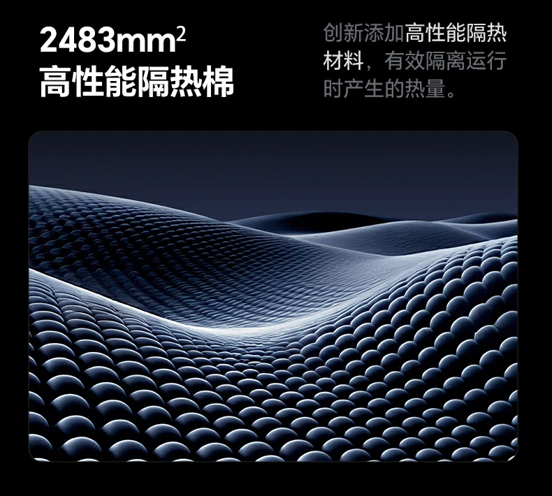 恒行6-品质新体验,数码选恒行6