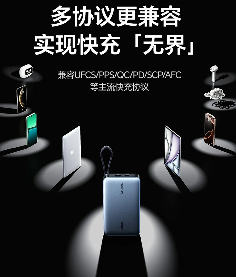 恒行6-品质新体验,数码选恒行6