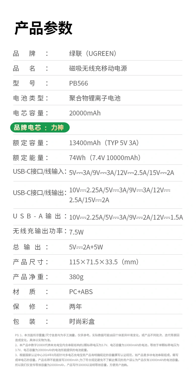 恒行6-品质新体验,数码选恒行6