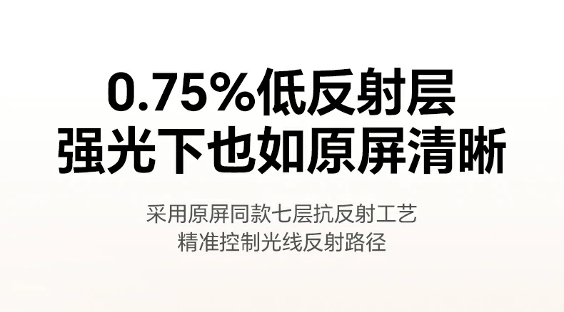 恒行6-全球领先的消费电子科技品牌