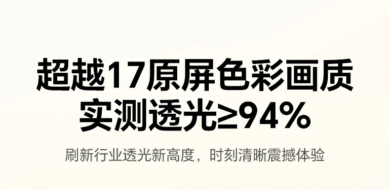 恒行6-全球领先的消费电子科技品牌